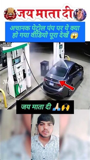 👉❤️‍🩹🥀 मां का आसरा // जय मां दुर्गा // वायरल 2026 भजन 🫵 #shorts #shortvideo #viral #viralvideo #yt