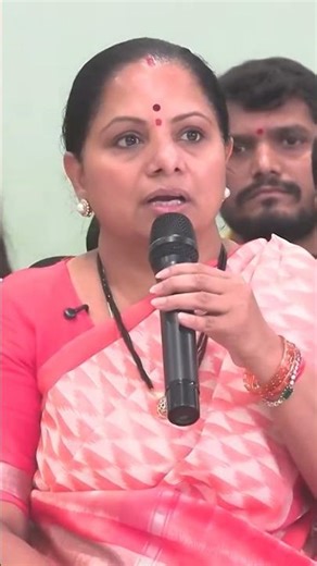 Bandi Sanjay Son Case: Kavitha Demands Lookout Notice | ప్రజలకు నమ్మకం కలిగించాలి