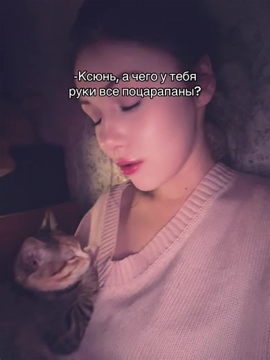 _2k2_1s1_ (@_2k2_1s1_)’s videos with Eto Vse Ona - Сергей Лазарев