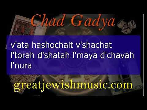 Learn Chad Gadya, Sung with Lyrics