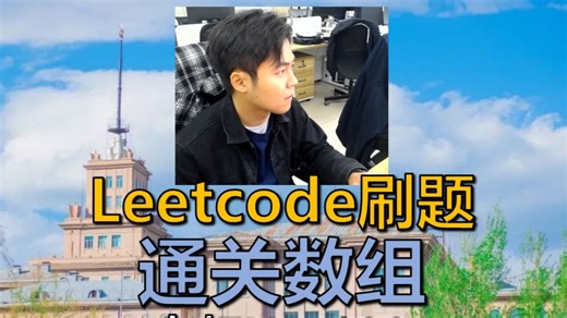 【力扣hot100】LeetCode 49 字母异位词分组
