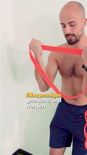 Die ultimative Übung um deinen Nacken und oberen Rücken zu entspannen