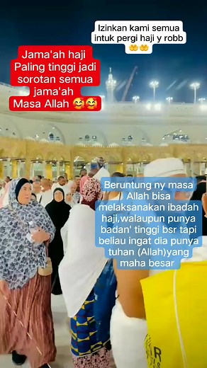 Viral jama'ah haji tertinggi jadi sorotan jama'ah lain ny. #viral #jamaahhaji #tinggi #haji #mekkah #kaabah #arabsaudi | Elah Ellah