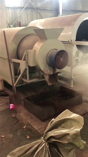 What else can used tea leaves be used for? They can improve soil and be used as animal feed! #dryer