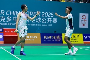 Link Live Streaming BWF Championships 2025 Hari Ini, Selasa (26/8)