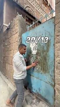 لعبة قوقو 20 😂😂🔥