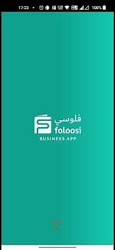 Create Paylinks in the Foloosi Business App - Accept payments within 1 minute via Foloosi Paylink