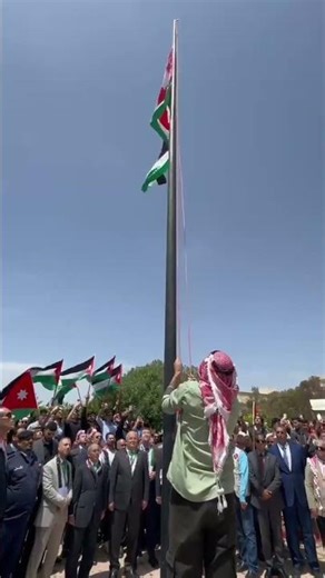 احتفال الجامعة الهاشمية بيوم العلم