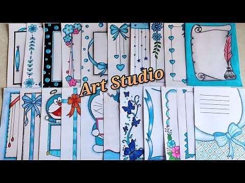 Border Designs/Border design for project/Project work designs/Assignment front page design handmade