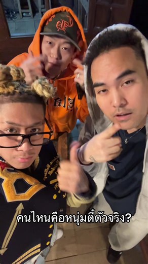 @realdiamondmqt @YOUNGGU MERCH #gunnernetwork #ฝั่งธนไม่หมูอาบูดาบี | gunner