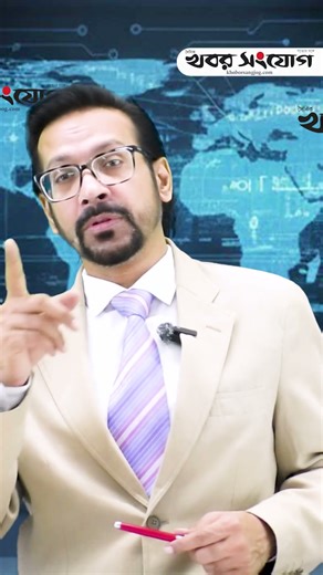 পুতিনের ক্ষে’প’ণাস্ত্রের নাগালে ইউরোপের প্রতিরক্ষা দপ্তর #putinpower #russiamissile