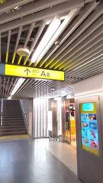 渋谷駅 A8出口