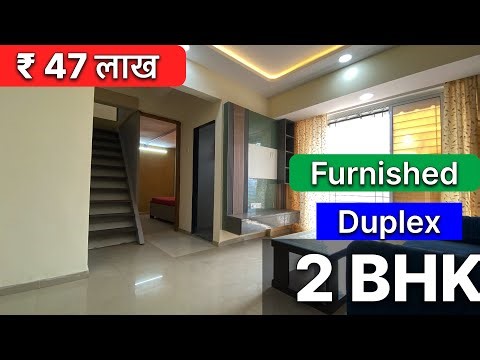 😱Lifetime OPEN VIEW - Furnished Duplex 2 BHK Flat - ₹47 LAKHS