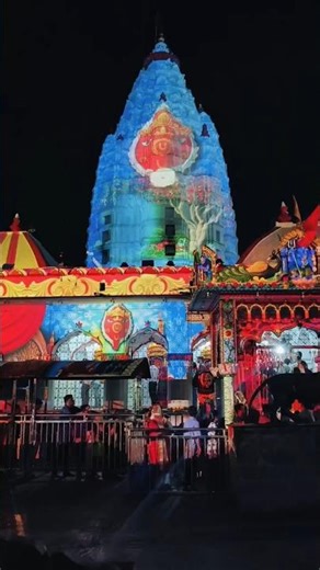 Samleswari Temple||sambalpur||🌺🛕#explorepage #trendingshorts