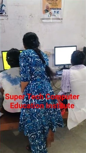 Tally Class Live #supertechcomputer #computereducation