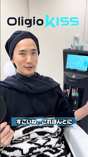 "Wow! Amazing!" Daichi Miura gives his honest review of the latest medical lifting device, 'Oligi...