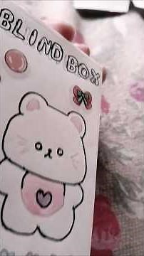 how to make a blind box box super easy!