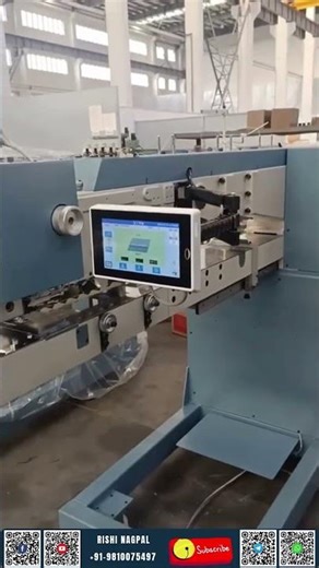 Box Thread Stitching Machine | Heavy Duty Corrugated Box Stitcher by Nagpal Industries