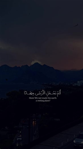 #CapCut #تصويري #قرآن #تركيا #🖤