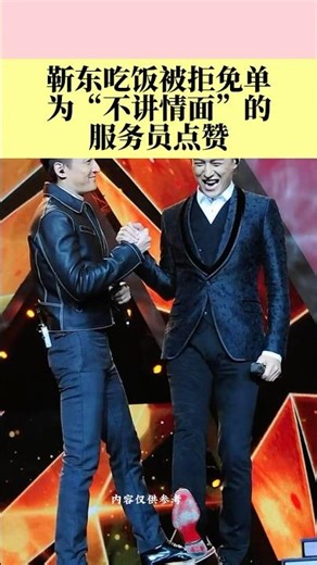 #音樂 #大熱門 #分享 #名人專訪 #人物故事 #翻唱 #歌手單曲 #明星背后故事