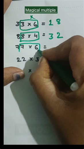 #mathstricks #multiply tricks #easylearning #mathematics #easylearning #education