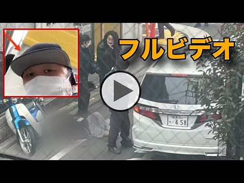 Trending topics in Japanese news. I bring you all the latest.