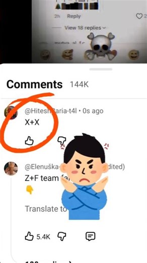 X+X Magic tric #magic #viral #magicshorts