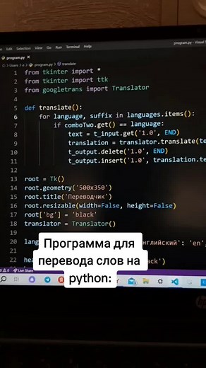 Клуб программистов on TikTok
