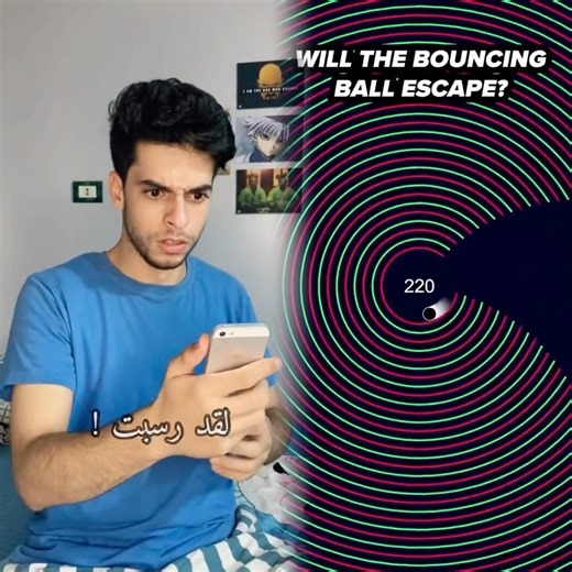 عندما تزور النتيجة لأبيك 😂‼️ #عتماني #اكسبلور #كلمني_عربي