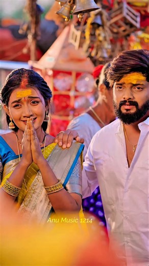 VINTUNNA O PILLA SONG PART 2 | BULLET BANDI LAXMAN | SUMAN | SRINIDHI | AKSHITH MARVEL | SIRI RAVULA