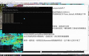【Hammer Fistful of Frags】手把手教你还原古代地图 第5期 优化