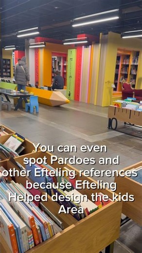 Have you ever spotted the Efteling references in the coolest library you can ever visit?