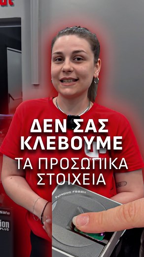 Instagram video by UltraFlex Gym Athens • Jun 26, 2025 at 12:58 PM