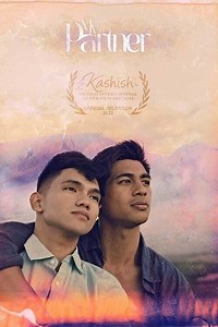 Stream My Partner (2023): Find it on Netflix, Prime Video, Hulu & more