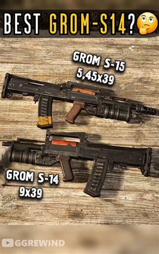 ☢️ Which GROM S-14 is STRONGEST in STALKER 2? 😮 This Was Unexpected! #Shorts #Stalker2