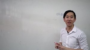 「Young Handsome Asian Math Teacher Writing」の動画素材（ロイヤリティフリー）1015837495 | Shutterstock