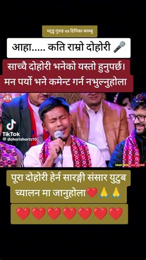 dukhi aatma (@dukhi.aatma43)’s videos with original sound - dukhi aatma