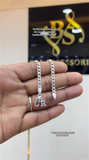 Stylish Men's Silver Bracelet with Initial R for Him