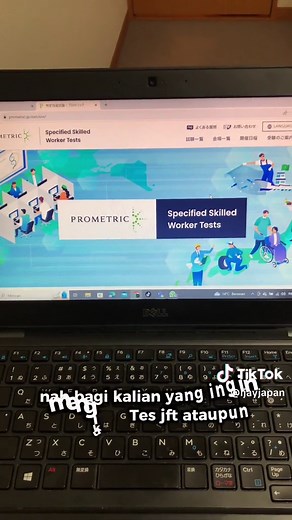 Cara Daftar JFT dan SSW dengan Mudah di Website Prometric