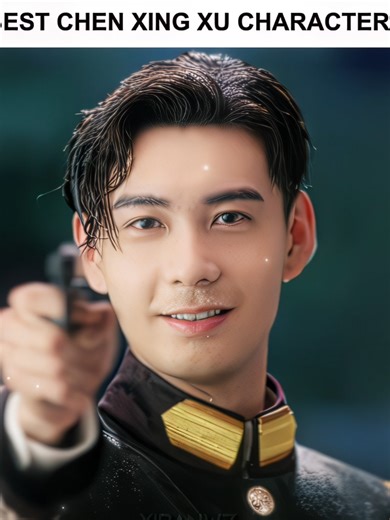 Xing Xu's Complex Character at Just 22 Years Old