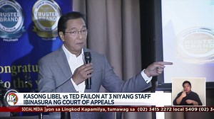 Ibinasura ng Court of Appeals ang kasong libel na isinampa ng noo'y MMDA chair at ngayo'y Senador Francis Tolentino laban kay ABS-CBN News anchor Ted Failon at 3 niyang staff sa programang Failon Ngayon. Panoorin ang #TVPatrolLive ngayong araw, Hulyo 16, 2020. Facebook: https://bit.ly/2WlKzpS YouTube: https://bit.ly/2C6YSYF | TV Patrol
