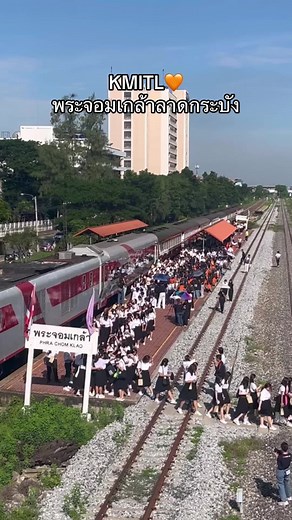 KMITL🧡First Step 2024 ต้อนรับนักศึกษาใหม่ ปีการศึกษา 2567 สถาบันเทคโนโลยีพระจอมเกล้าเจ้าคุณทหารลาดกระบัง #ลูกพระจอม #พระจอมเกล้าลาดกระบัง #kmitl #สจล