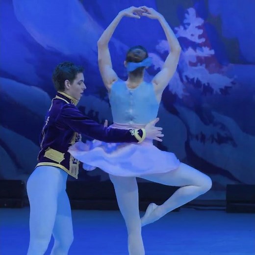 Der Nussknacker, präsentiert vom Grand Classic Ballet