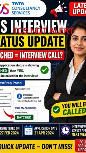 TCS Application Status Update | TCS Interview |TCS NQT UPDATE Batched Means Selected#tcs #accenture