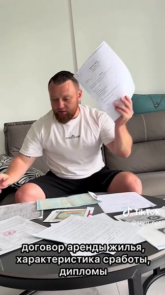 Chine Serg (@serg_opt)’s videos with оригинальный звук - Chine Serg