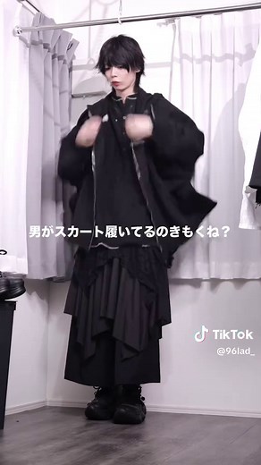 メンズスカートの新しいスタイル提案