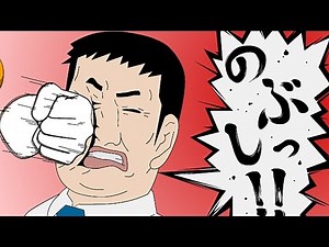 [Live] Nobushi!! [Walkthrough] [Escape Taro]