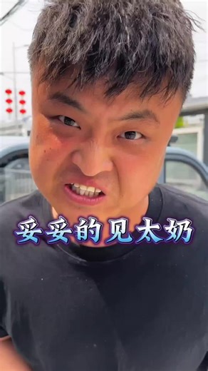 dog sound prank Their reaction are crazy 🤣😧 #prankwithdogs #dogs #funnyanimals #dogsoftiktokviral #animetiktok