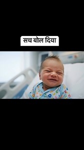 #neta #veo3 | Pankaj kumar