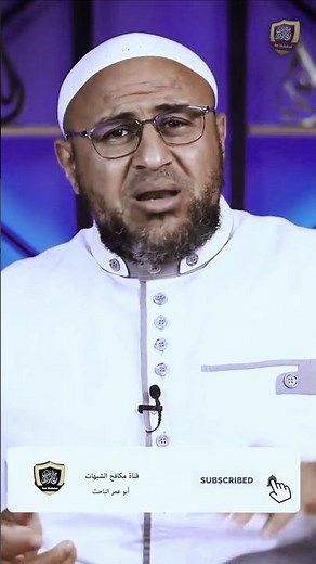حربكم فقط ضد الإسلام !!